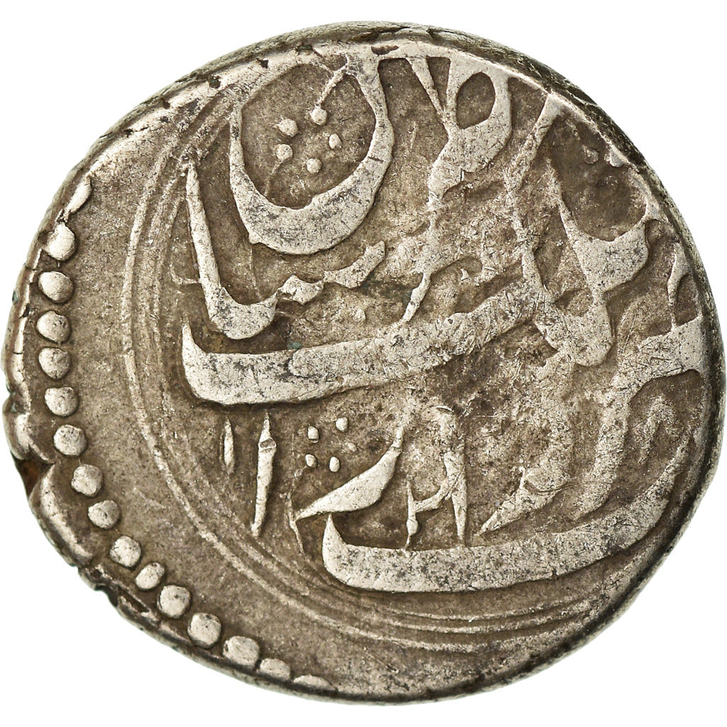 Moneta, Qajar, Nasir al-Din Shah, 1/2 Qiran, MB+, Argento