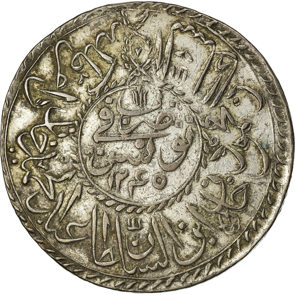 Moneta, Tunisia, TUNIS, Mahmud II, 2 Piastres, AH 1245 (1829), BB, Biglione