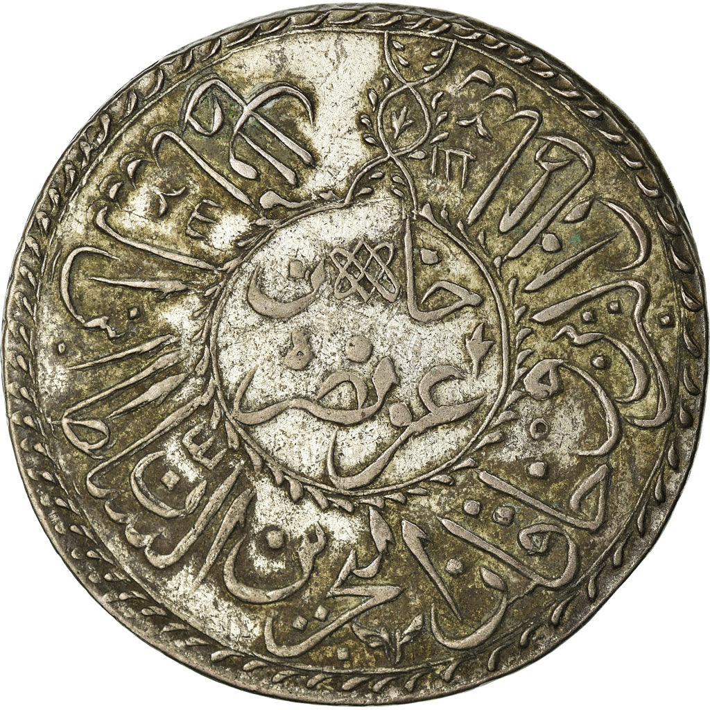 Moneta, Tunisia, TUNIS, Mahmud II, 2 Piastres, AH 1245 (1829), BB, Biglione