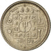 Monnaie, Népal, SHAH DYNASTY, Birendra Bir Bikram, 25 Paisa, 1978, TTB