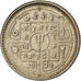 Moneda, Nepal, SHAH DYNASTY, Birendra Bir Bikram, 25 Paisa, 1978, MBC, Cobre -
