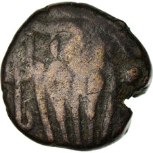 Moneta, Ceylon, Lilavati, Massa, 1197-1210, B+, Bronzo