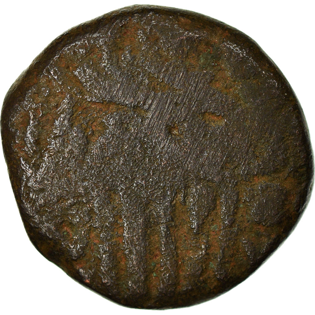 Munten, India, Madurai Nayaks, Muttu Virappa Nayaka, Jital, 1609-1623, ZG