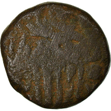 Munten, India, Madurai Nayaks, Muttu Virappa Nayaka, Jital, 1609-1623, ZG