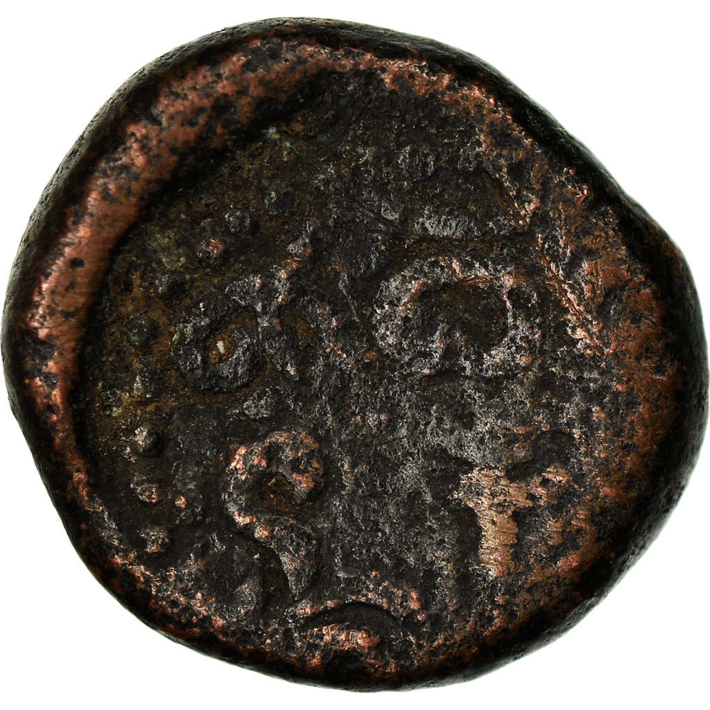 Monnaie, Inde, Shivaganga Rajas, Sasivarnadeva, Kasu, TB, Cuivre