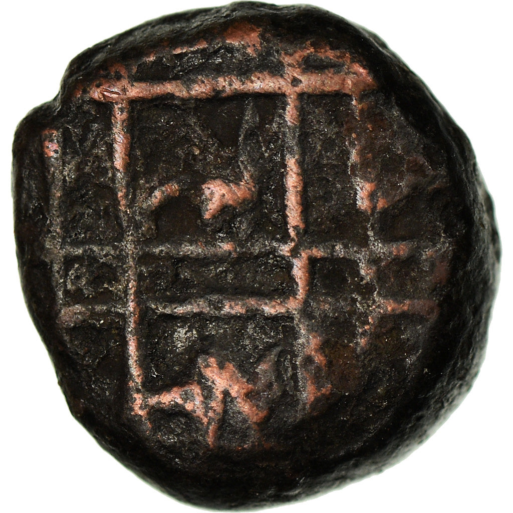 Münze, India, Vijayanagar Empire, Sangama Dynasty, Kasu, S, Kupfer