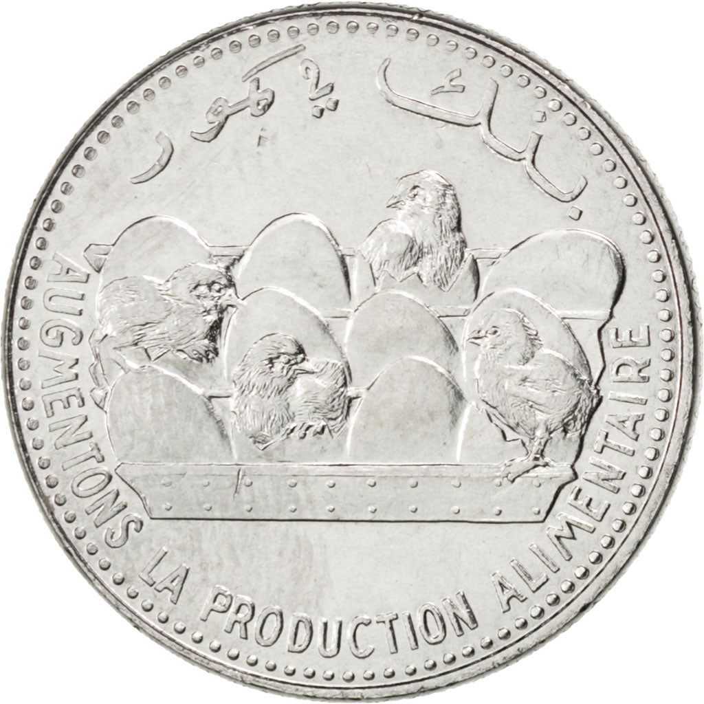 Coin, Comoros, 25 Francs, 2013, MS(63), Steel, KM:New