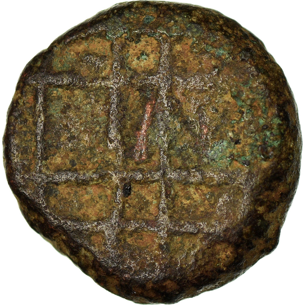 Monnaie, INDIA-INDEPENDENT KINGDOMS, Madurai Nayaks, Kasu, B+, Cuivre