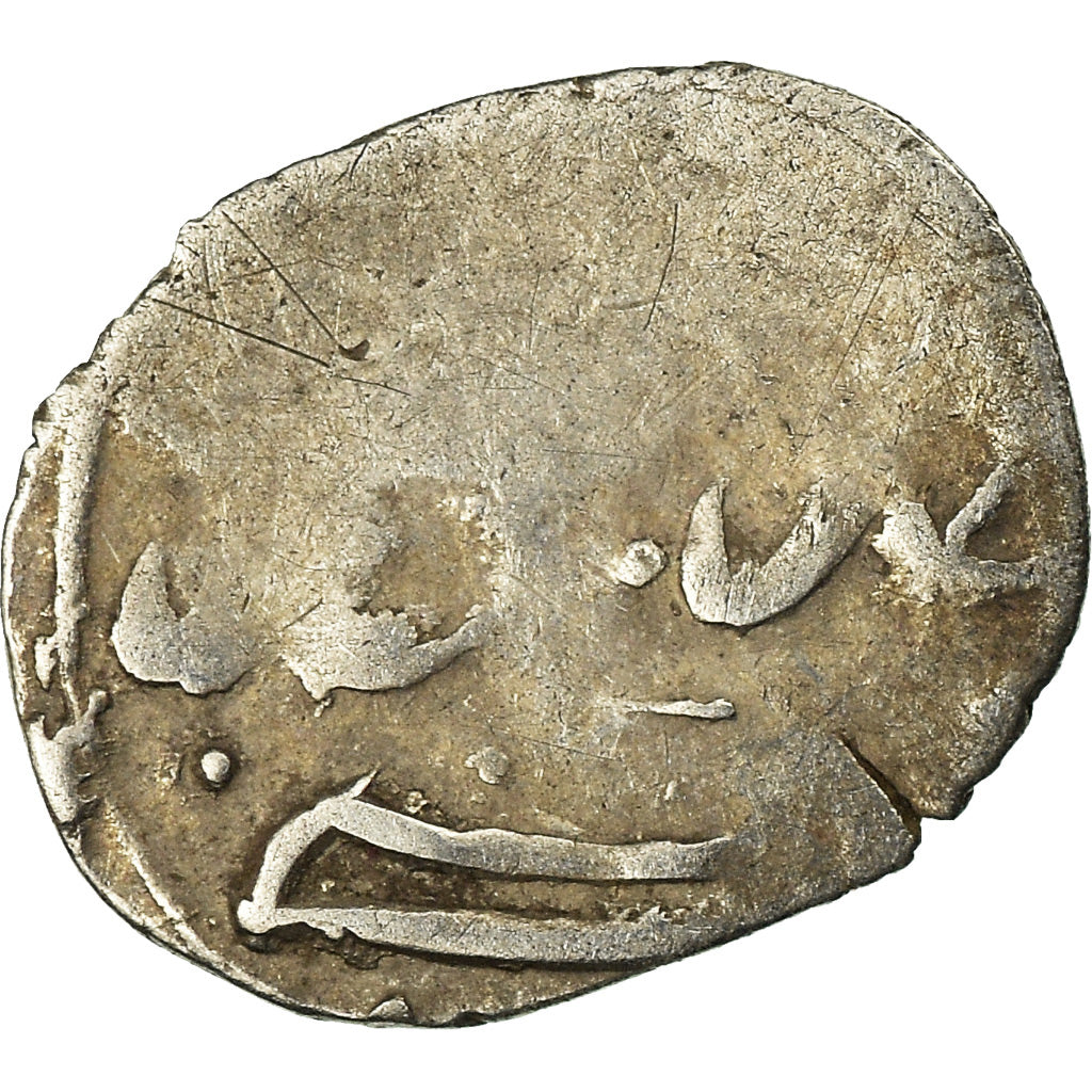 Moneta, Ottoman Empire, Akçe, XVI-XVIIth Century, B, Argento