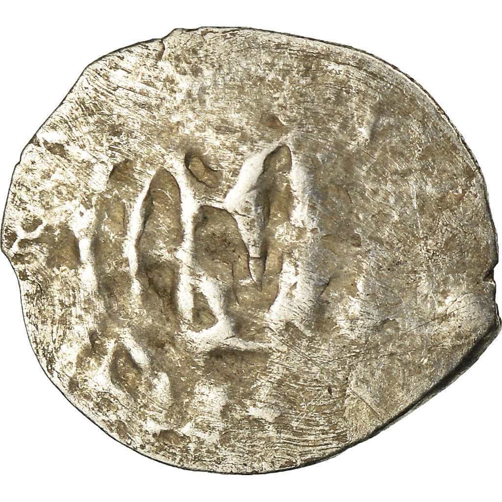 Coin, Ottoman Empire, Akçe, XVI-XVIIth Century, VG(8-10), Silver