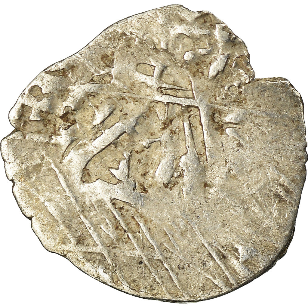 Coin, Ottoman Empire, Akçe, XVI-XVIIth Century, VG(8-10), Silver