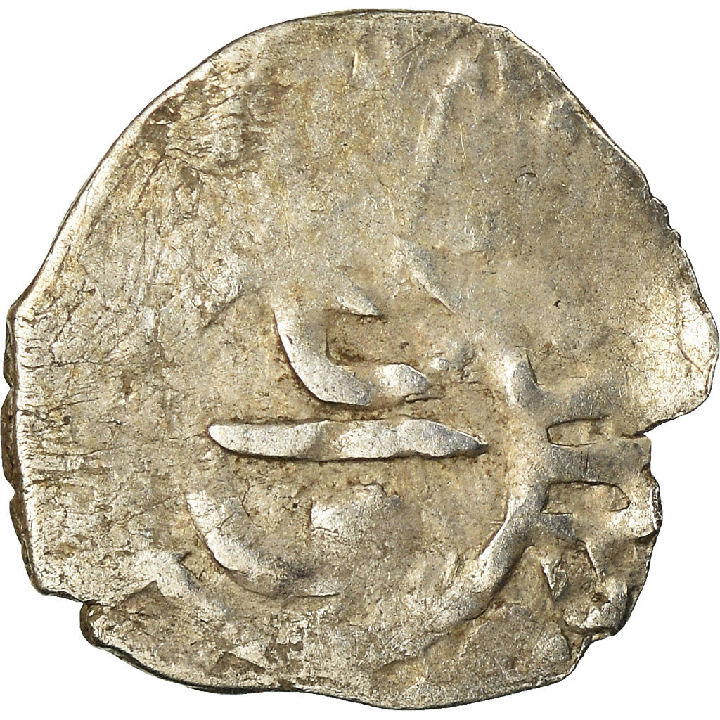 Coin, Ottoman Empire, Akçe, XVI-XVIIth Century, VG(8-10), Silver