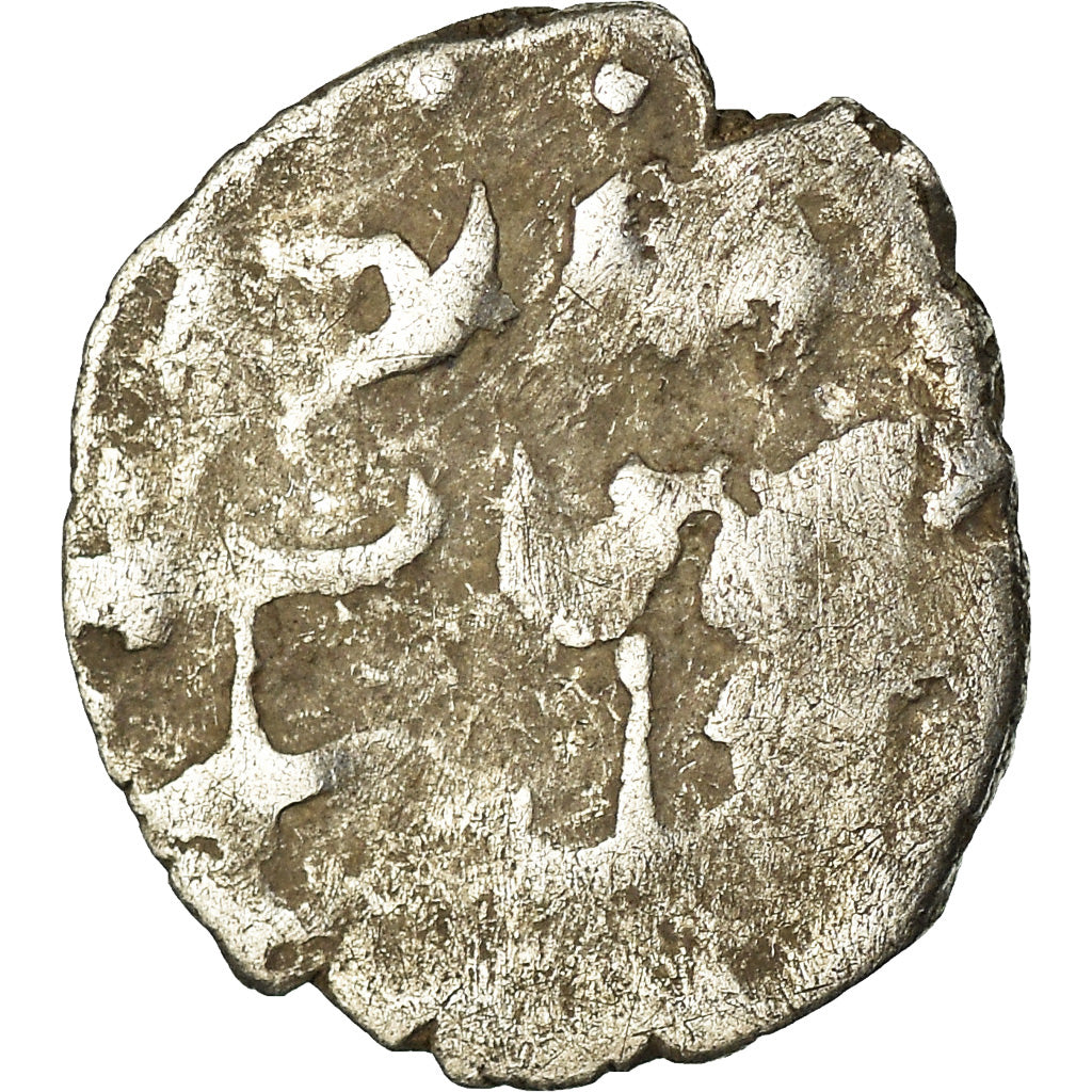 Coin, Ottoman Empire, Akçe, XVI-XVIIth Century, VG(8-10), Silver