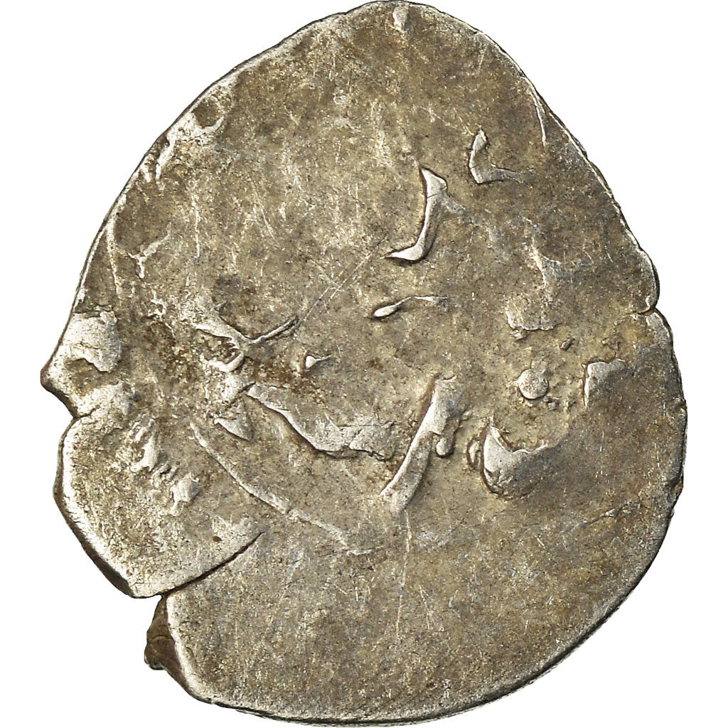 Coin, Ottoman Empire, Akçe, XVI-XVIIth Century, VG(8-10), Silver