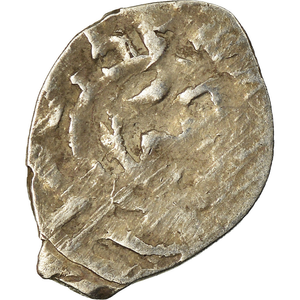 Monnaie, Ottoman Empire, Akçe, XVI-XVIIth Century, B+, Argent