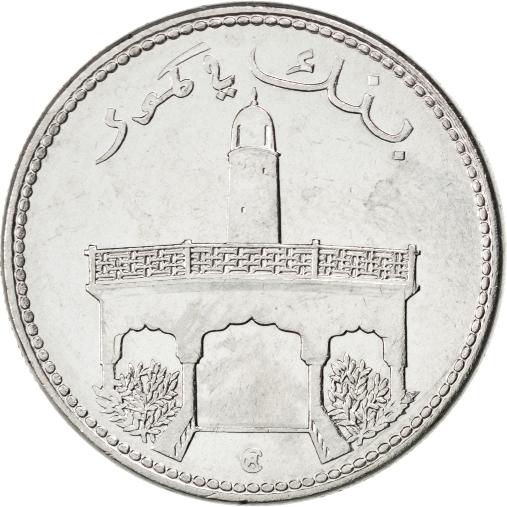 Coin, Comoros, 50 Francs, 2013, MS(63), Nickel plated steel, KM:New