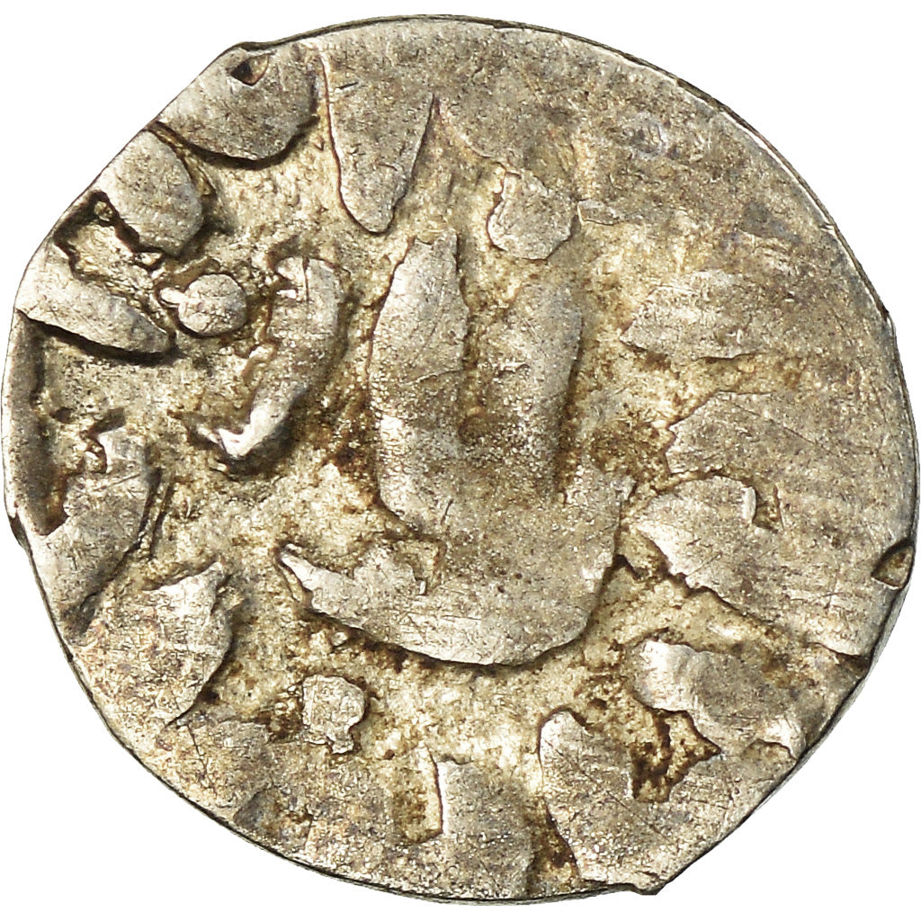 Moneta, Ottoman Empire, Osman II, Akçe, Uncertain Mint, B+, Argento