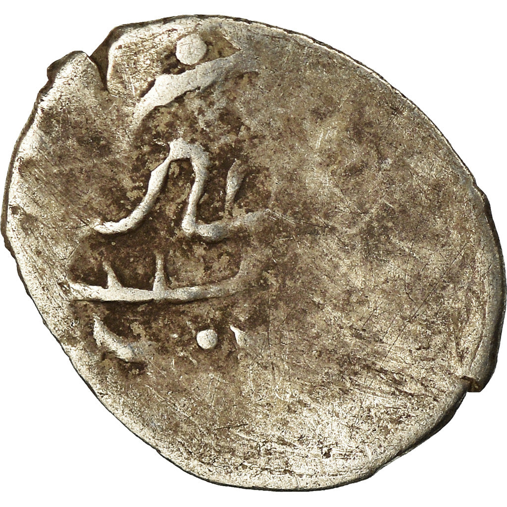 Moneta, Ottoman Empire, Akçe, XVI-XVIIth Century, M+, Argento