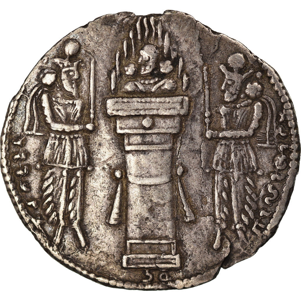 Monnaie, Royaume Sassanide, Hormizd II, Drachme, 303-309, TTB, Argent