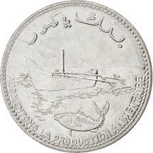 Comoros, 100 Francs, 2013, KM #New, MS(63), Cupro-nickel, 8.09