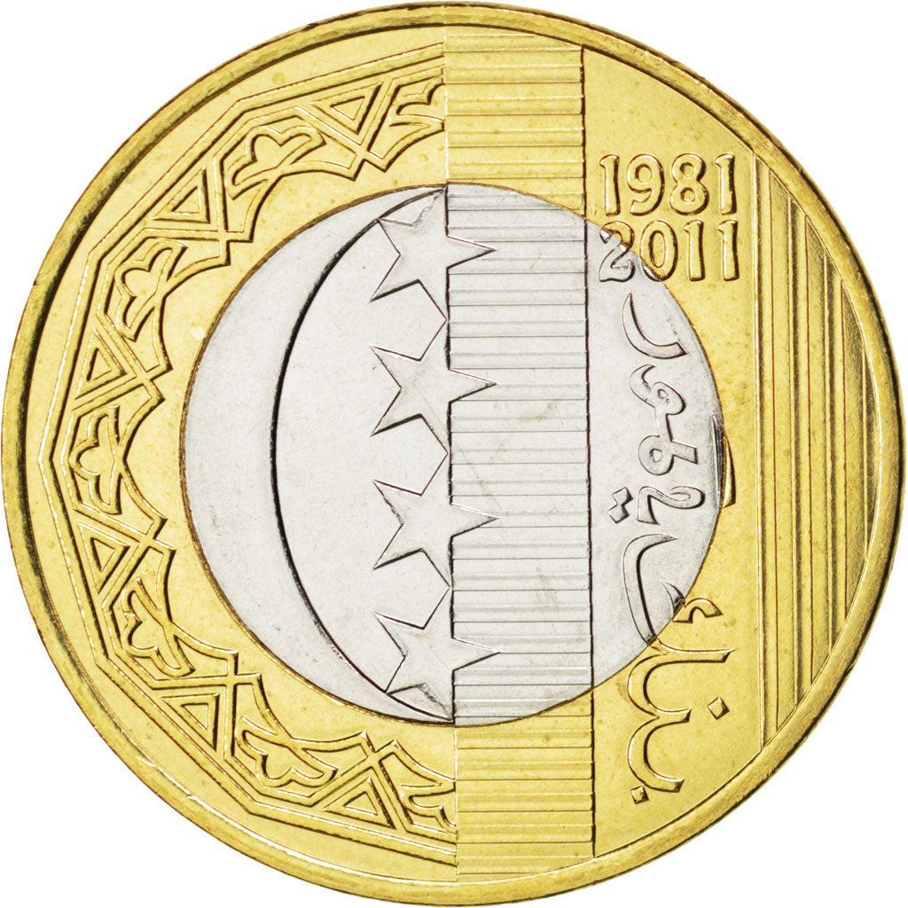 Comoros, 250 Francs, 2013, KM #New, MS(63), Bimetallic, 8.49