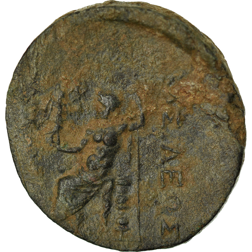 Munten, Silicië, Anazarbos, Tarkondimotos, Ae, 39-31 BC, FR+, Bronze, RPC:3871