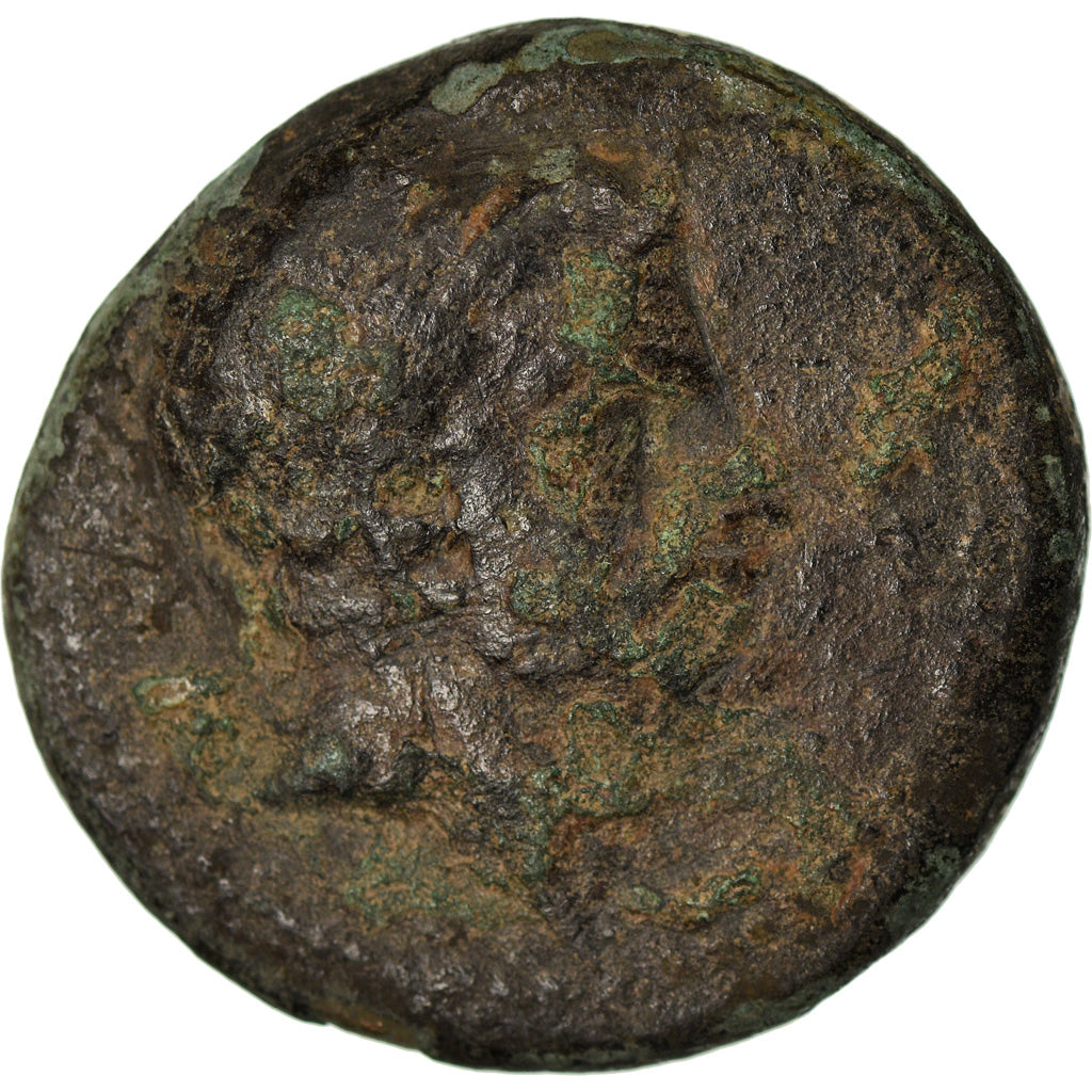 Coin, Cilicia, Anazarbos, Tarkondimotos, Ae, 39-31 BC, VF(20-25), Bronze