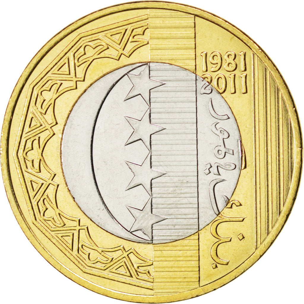 Comoros, 250 Francs, 2013, KM #New, MS(63), Bimetallic, 8.46