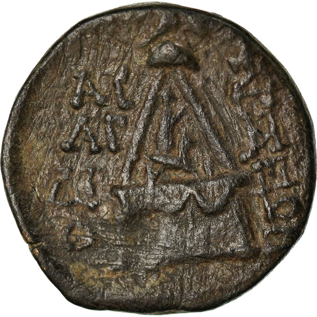 Münze, Cilicia, Ae, 164-27 BC, Tarsos, SS, Bronze, SNG-France:1331