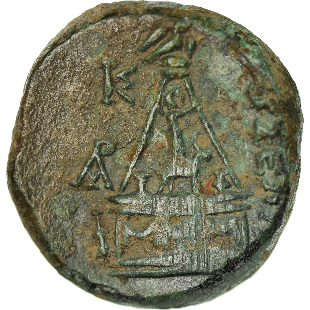 Monnaie, Cilicie, Ae, 164-27 BC, Tarsos, TTB, Bronze, SNG-France:1221-22