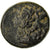 Coin, Phrygia, Apameia, Ae, 133-48 BC, EF(40-45), Bronze, BMC:67-71