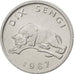 CONGO, DEMOCRATIC REPUBLIC, 10 Sengis, 1967, KM #7, MS(63), Aluminum, 17, 0.69