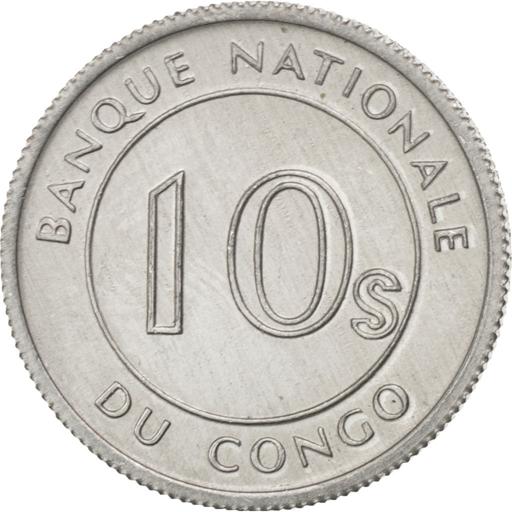 CONGO, DEMOCRATIC REPUBLIC, 10 Sengis, 1967, KM #7, MS(63), Aluminum, 17, 0.69