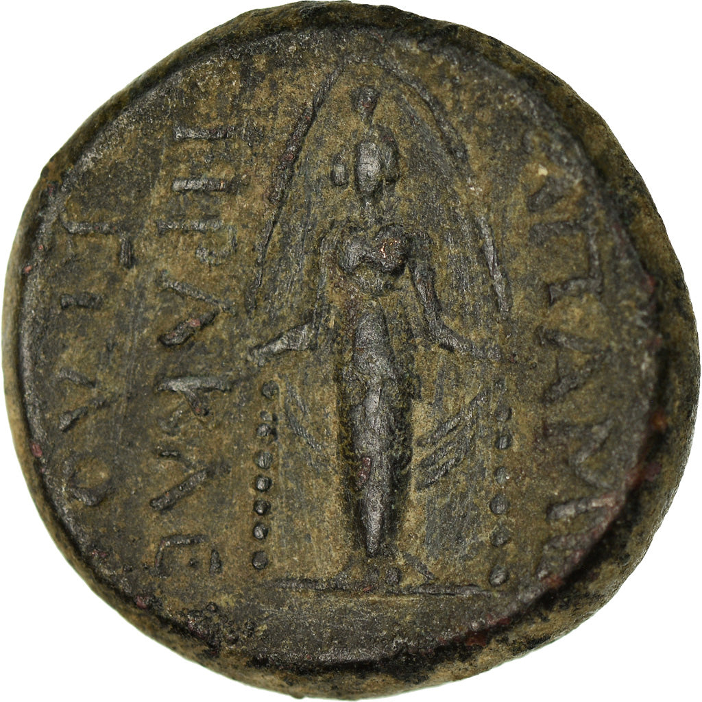 Moneda, Phrygia, Apameia, Ae, 133-48 BC, MBC, Bronce, BMC:67-71