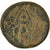 Monnaie, Phrygie, Apameia, Ae, 133-48 BC, TB+, Bronze, BMC:67-71