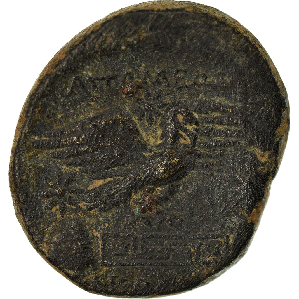 Moneta, Frygia, Bronze Æ, 88-40 BC, Apameia, VF(30-35), Bronze, SNG-Cop:161-2