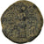 Coin, Mysia, Ae, 2nd century BC, Pergamon, EF(40-45), Bronze, SNG-vonAulock:1374