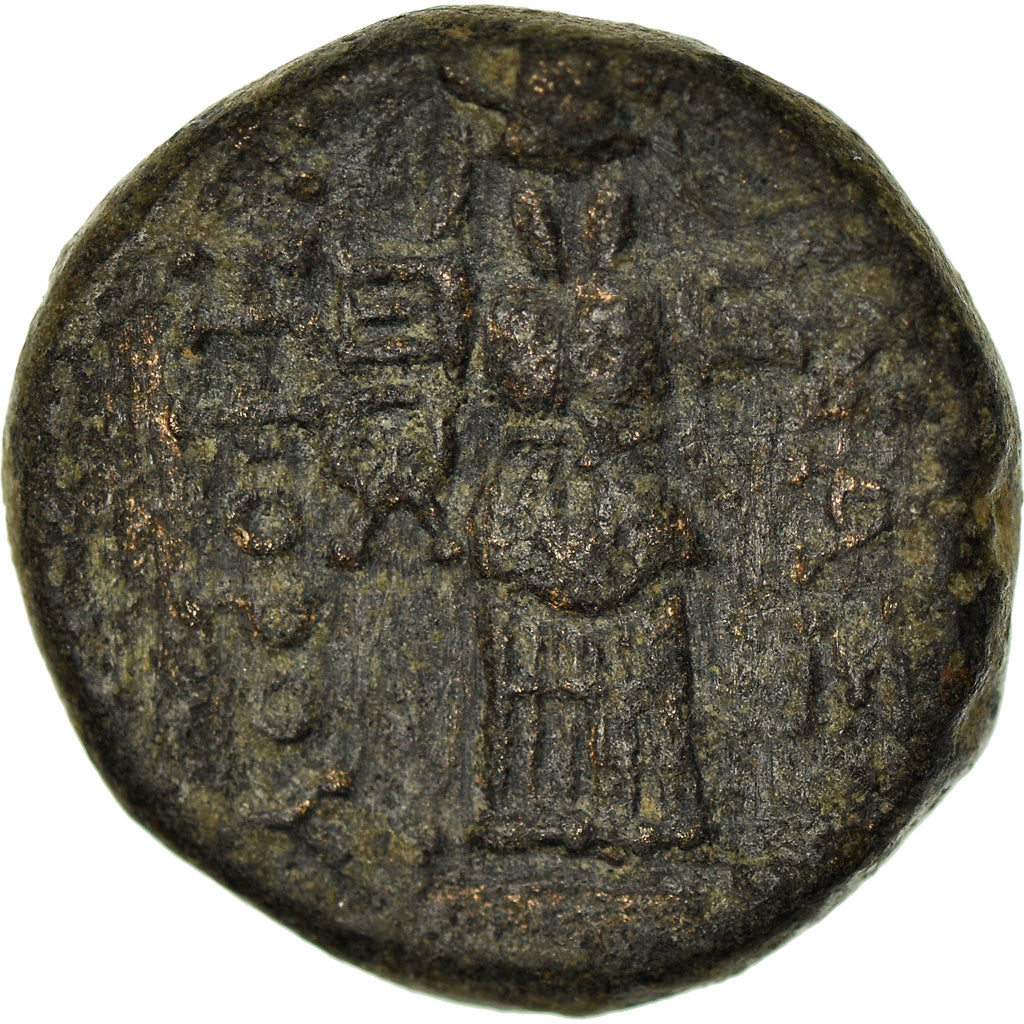 Münze, Mysia, Ae, 2nd century BC, Pergamon, S+, Bronze, SNG-vonAulock:1374 var.