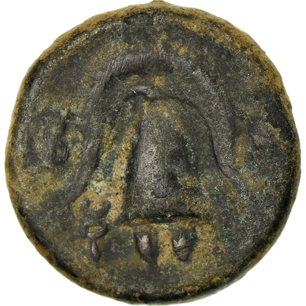 Monnaie, Royaume de Macedoine, Alexandre III, 1/2 Unit, 336-323 BC, Salamis