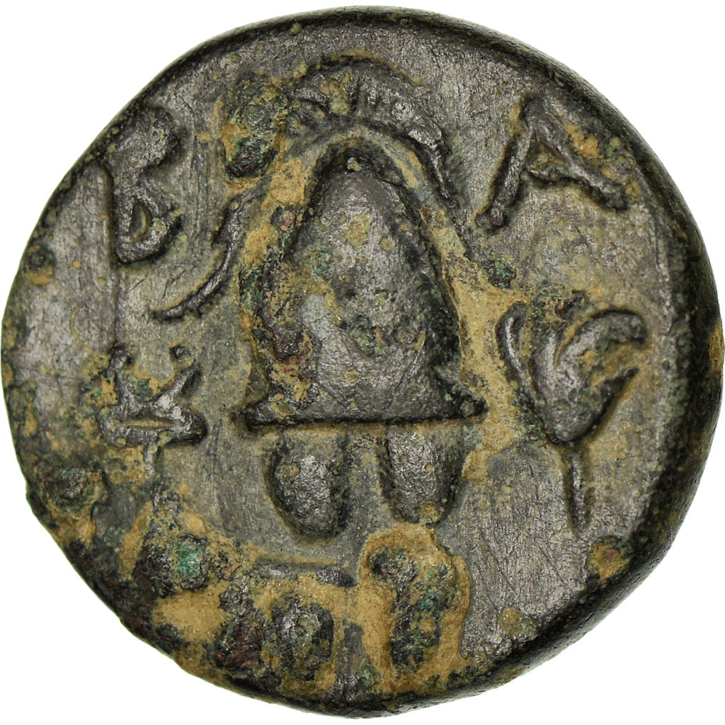 Monnaie, Royaume de Macedoine, Alexandre III, 1/2 Unit, 325-320 BC, Sardes, TTB