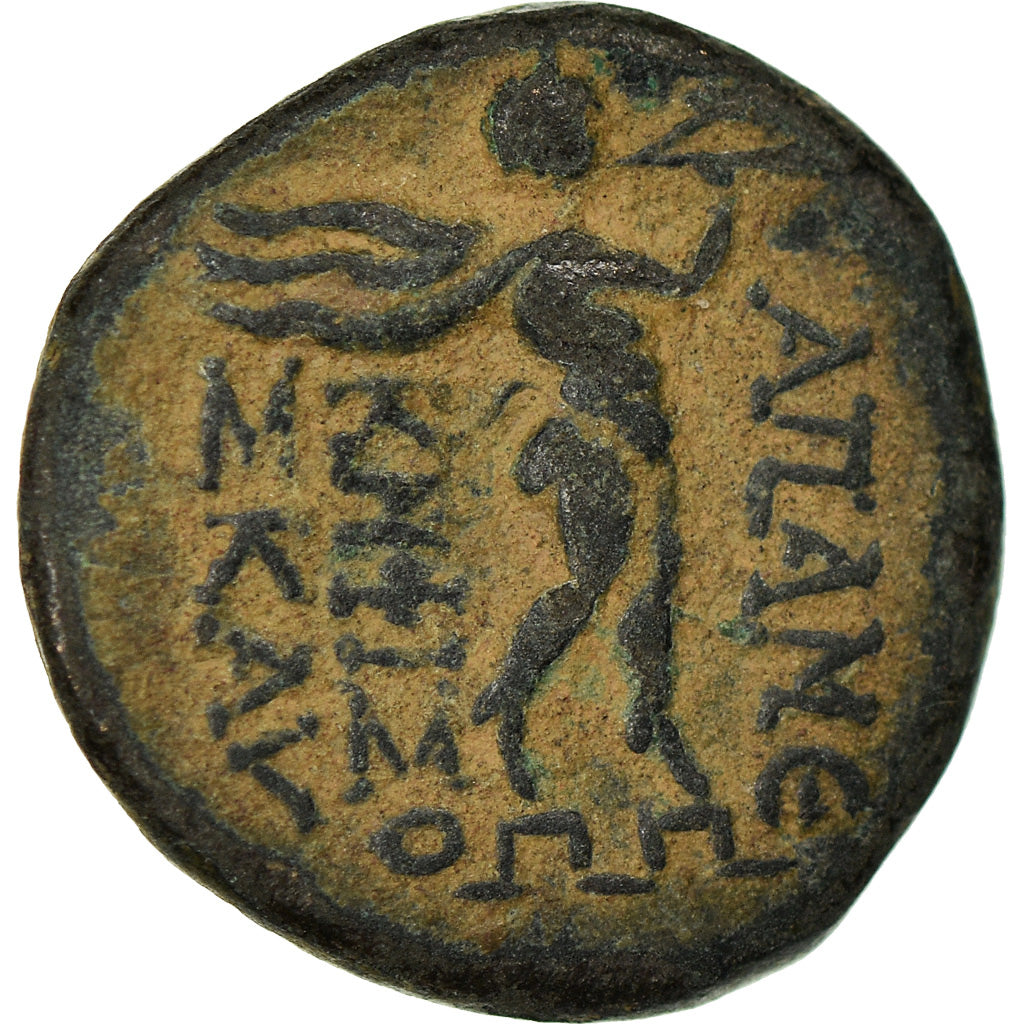 Moneta, Phrygia, Apameia, Bronze Æ, 133-48 BC, BB, Bronzo, BMC:74-75