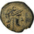 Moneda, Mysia, Philetairos, Pergamon, Ae, 158-138 BC, MBC, Bronce, SNG-Cop:343