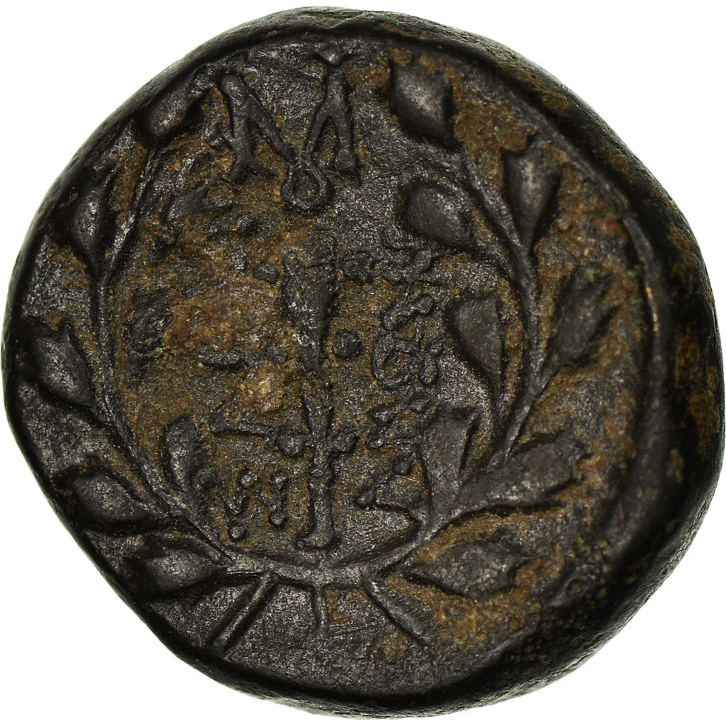 Munten, Lydia, Sardes, Ae, 2nd-1st century BC, FR+, Bronze, SNG-Cop:470