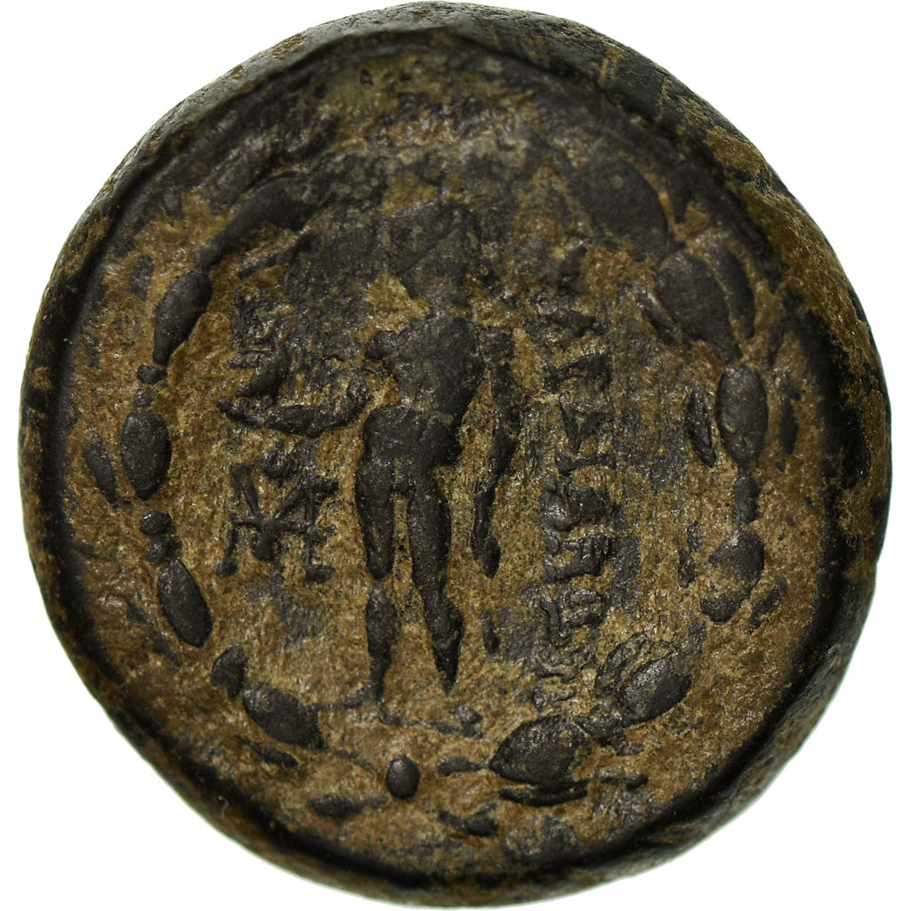 Moneta, Lidia, Sardes, Ae, 2nd-1st century BC, VF(30-35), Bronze, SNG-Cop:489