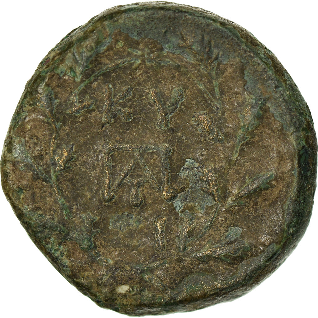 Munten, Mysië, Cyzicus, Ae, 2nd-1st century BC, FR+, Bronze, BMC:151