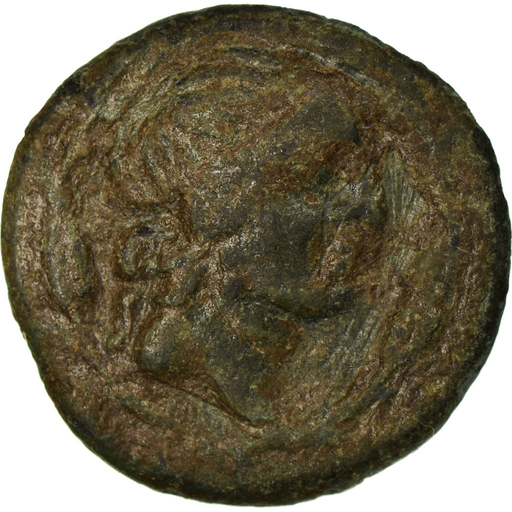 Moneta, Myzja, Kyzikos, Ae, 1st century BC, VF(30-35), Bronze, RPC:2240