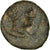 Moneda, Mysia, Kyzikos, Ae, 2nd-1st century BC, BC+, Bronce
