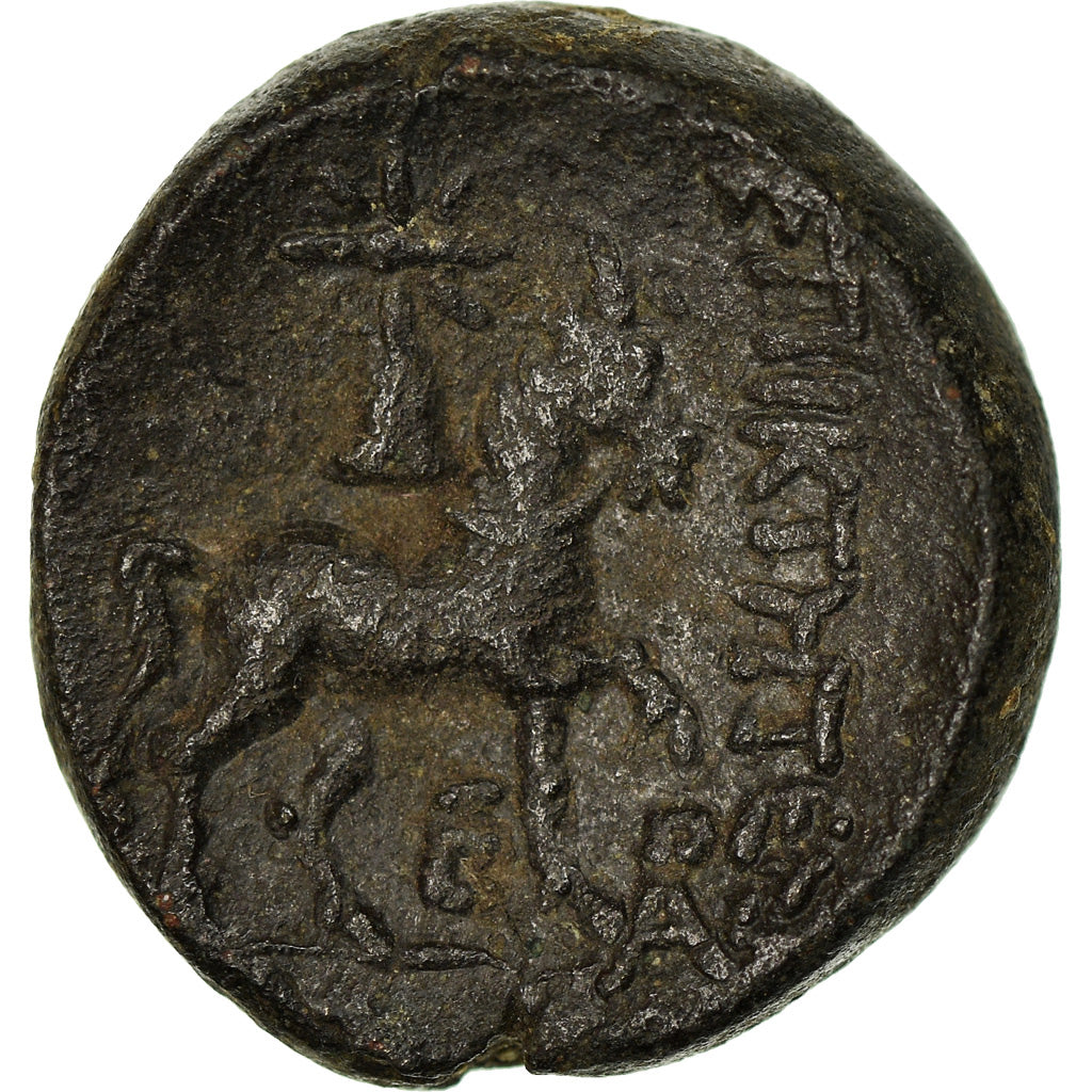 Coin, Phrygia, Epikteteis, Ae, 2nd-1st century BC, EF(40-45), Bronze