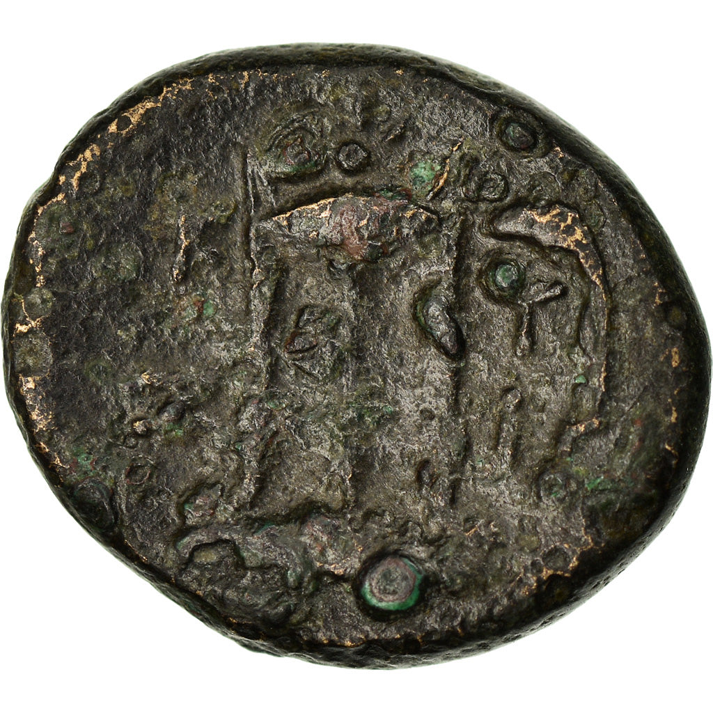Münze, Mysia, Kyzikos, Ae, 3rd-2nd century BC, S+, Bronze, SNG-vonAulock:1227