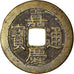 Coin, China, EMPIRE, Chia-ch'ing, Cash, 1796-1820, Kungpu, EF(40-45), Cast